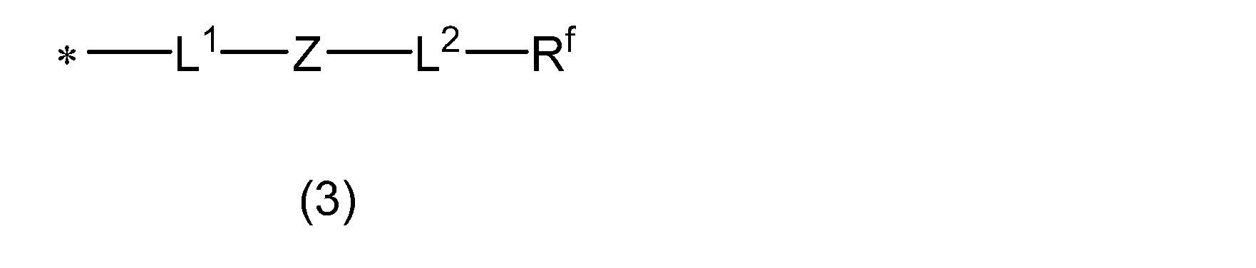 Figure JPOXMLDOC01-appb-C000003