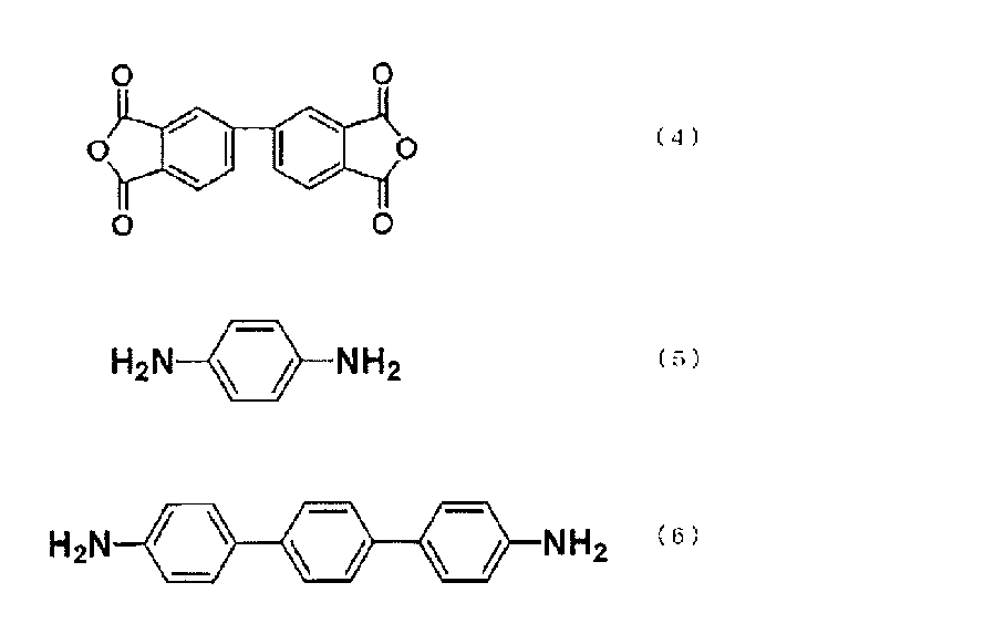 Figure JPOXMLDOC01-appb-C000017