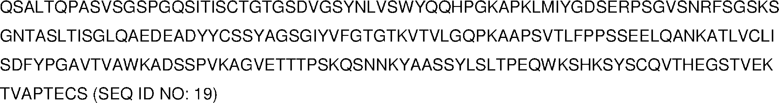 Figure 0007442575000153