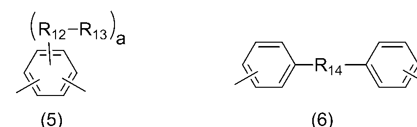Figure JPOXMLDOC01-appb-C000053