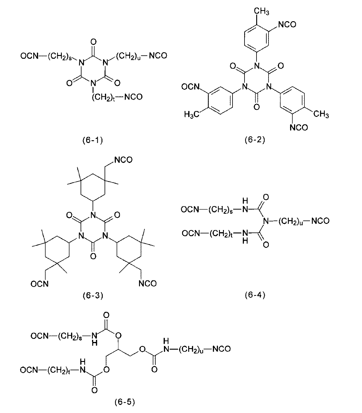 Figure JPOXMLDOC01-appb-C000002