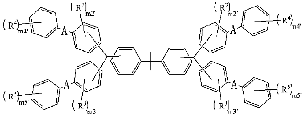 Figure imgb0096