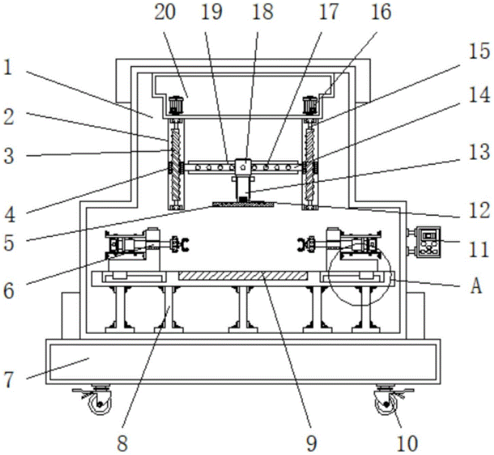 Figure 202020112862