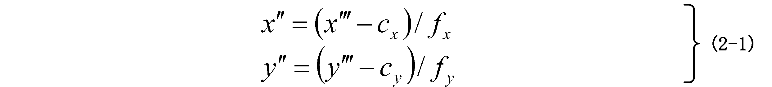 Figure JPOXMLDOC01-appb-I000007