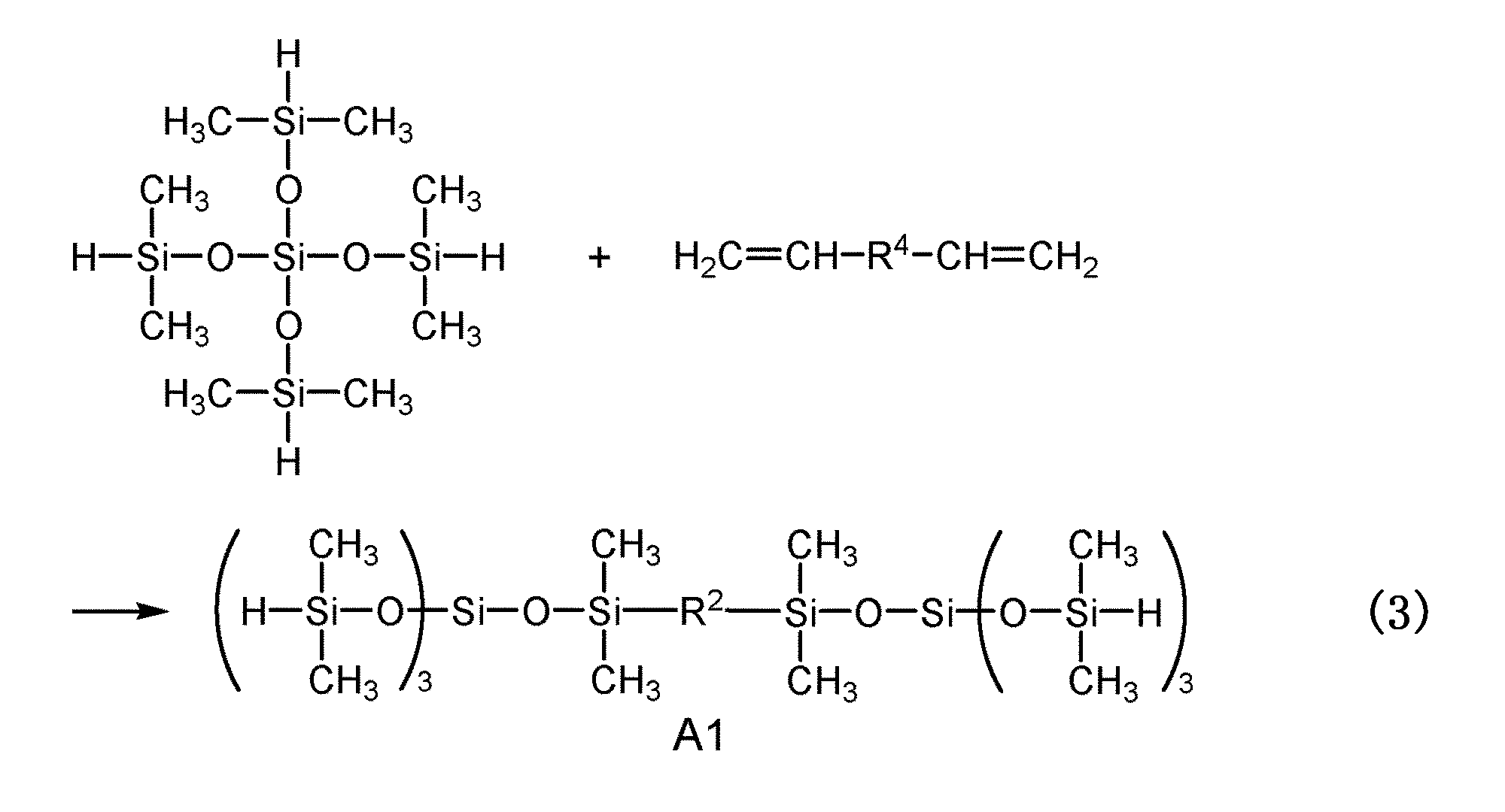 Figure JPOXMLDOC01-appb-C000010