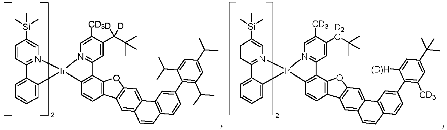 Figure imgb0456