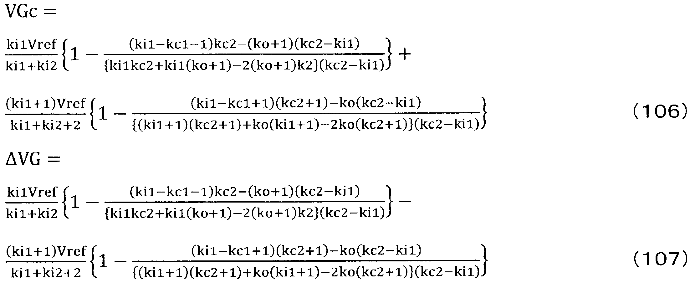 Figure JPOXMLDOC01-appb-M000072