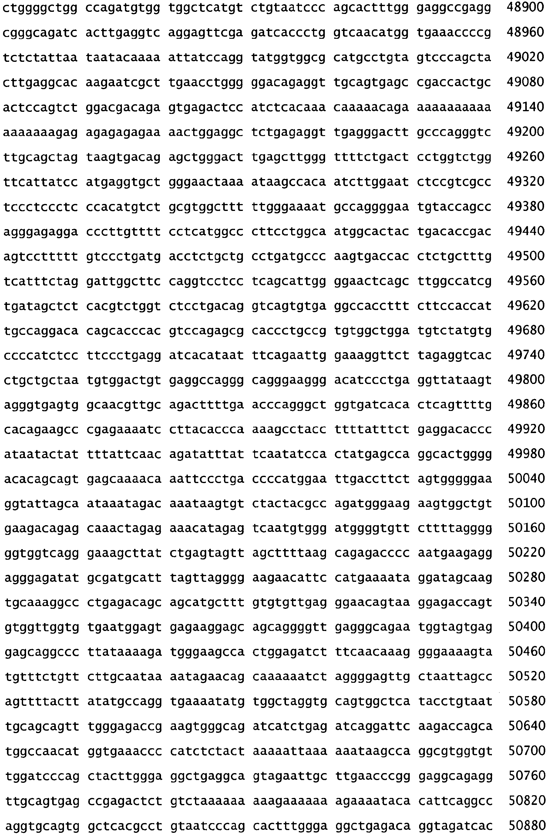 Figure imgb0027
