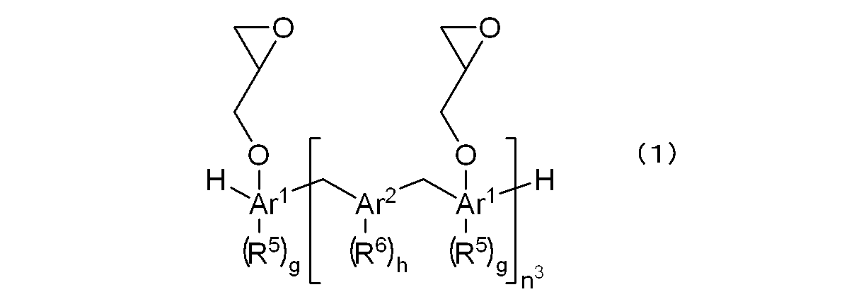 Figure JPOXMLDOC01-appb-C000001