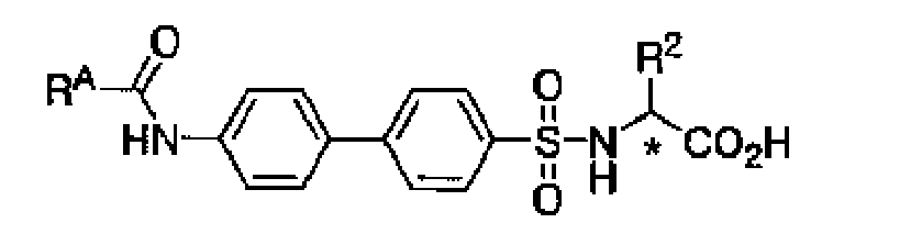 Figure imgb0123