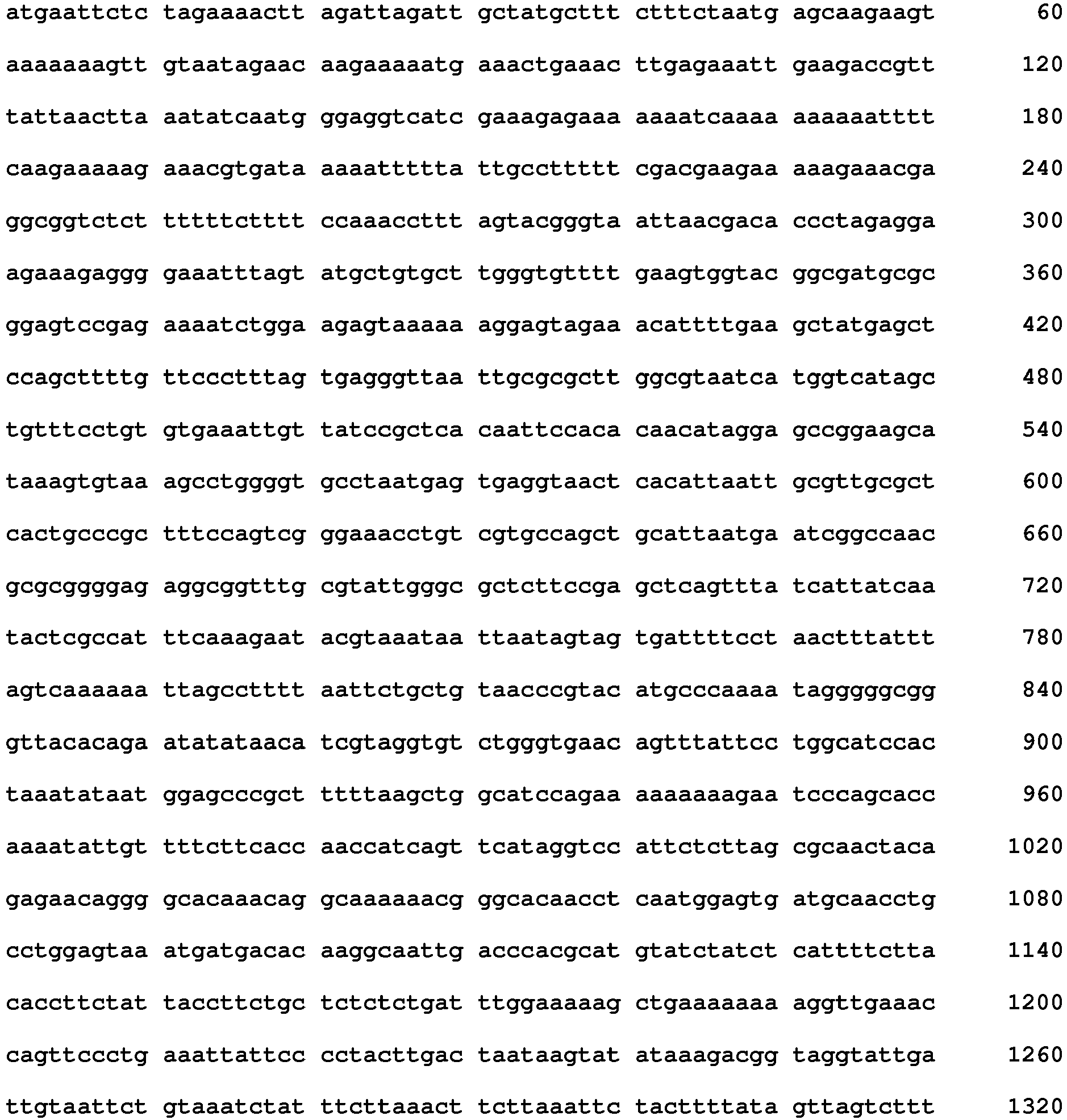Figure imgb0028