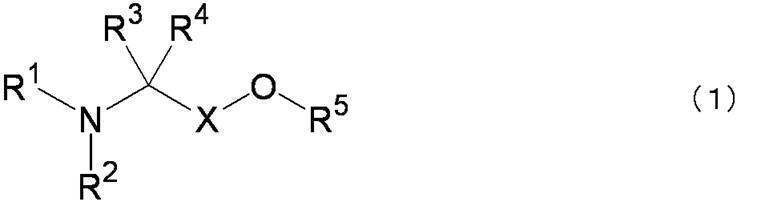 Figure JPOXMLDOC01-appb-C000002