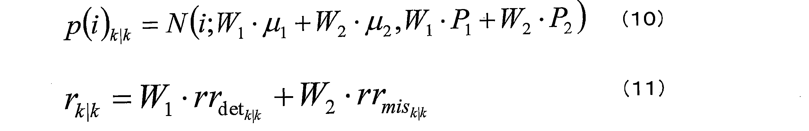 Figure JPOXMLDOC01-appb-M000007