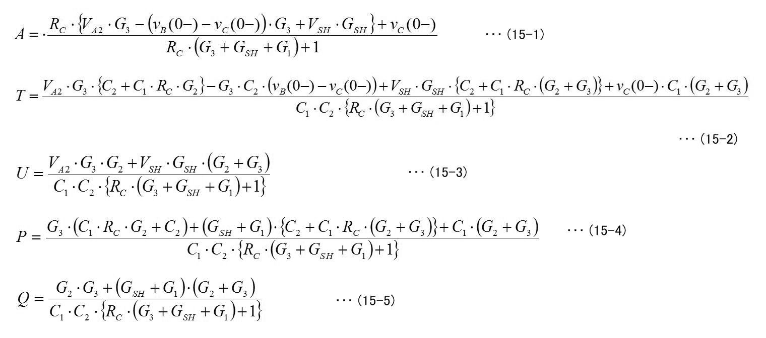 Figure JPOXMLDOC01-appb-M000009
