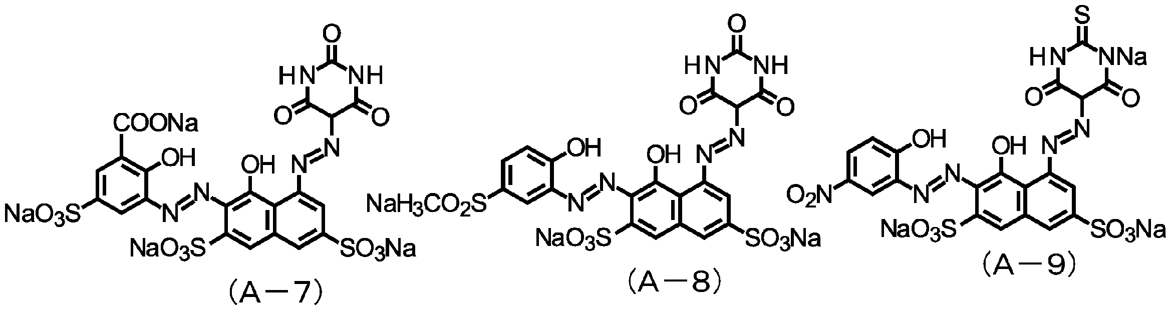 Figure JPOXMLDOC01-appb-C000058