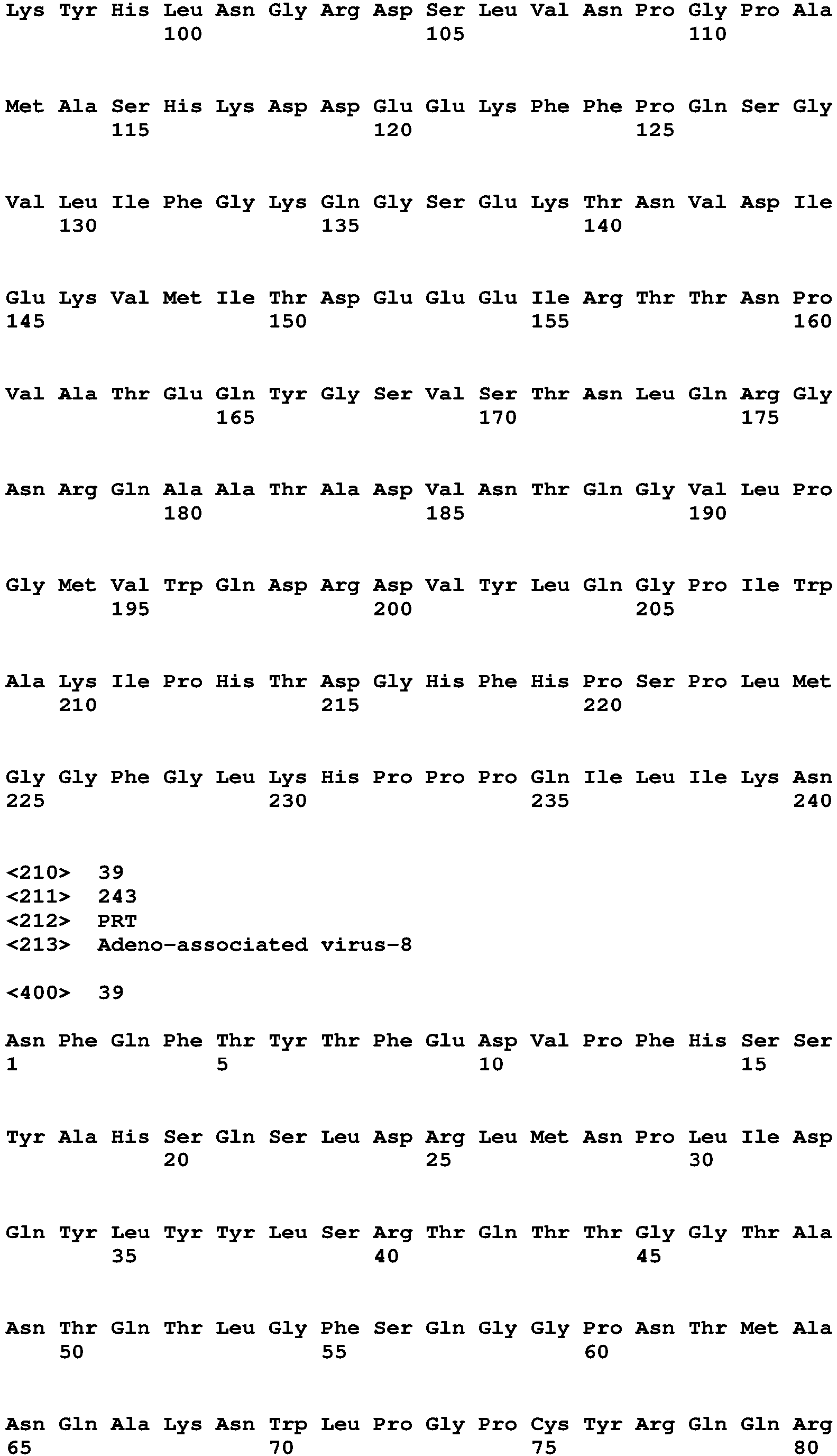 Figure imgb0084