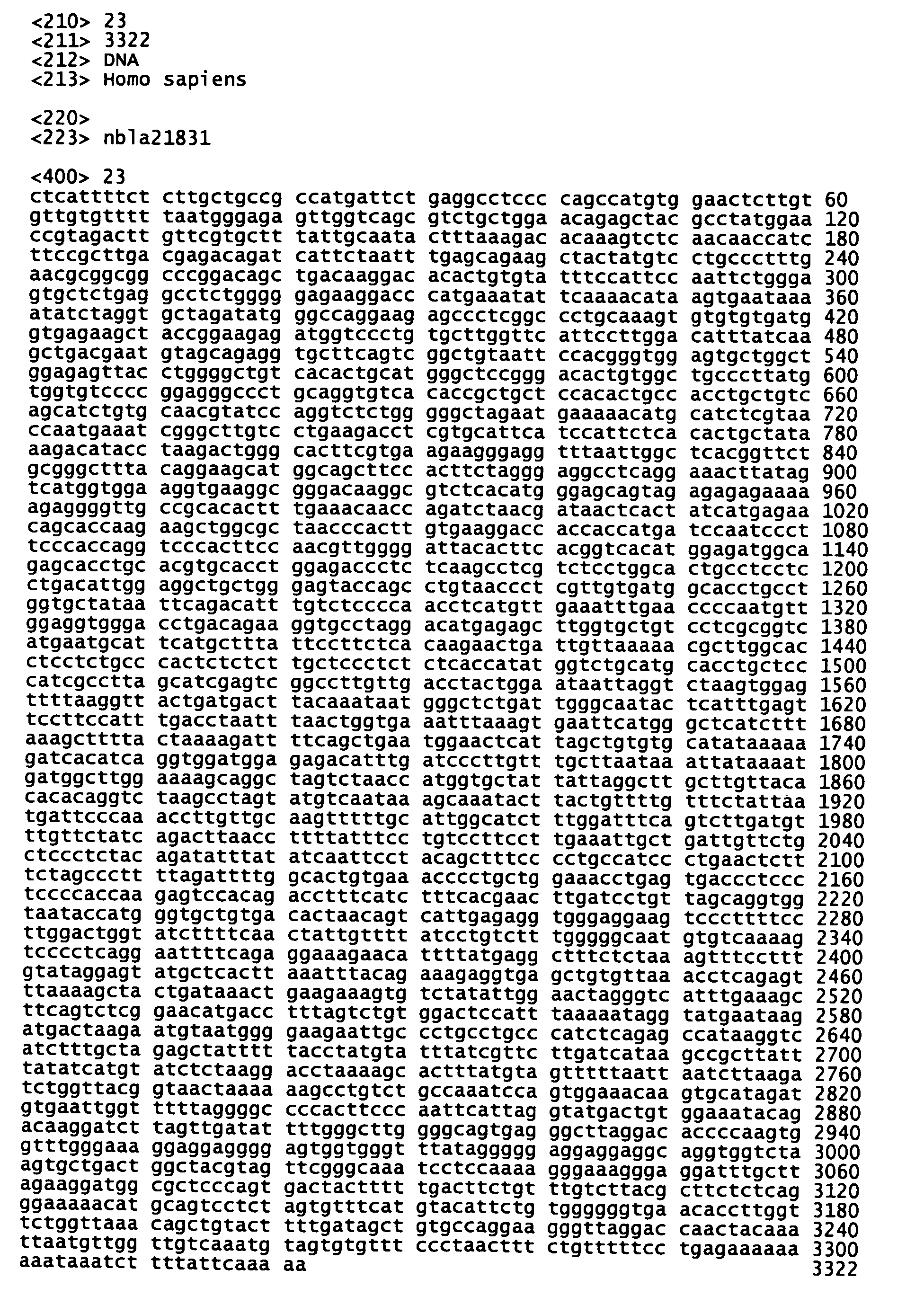 Figure 00600001