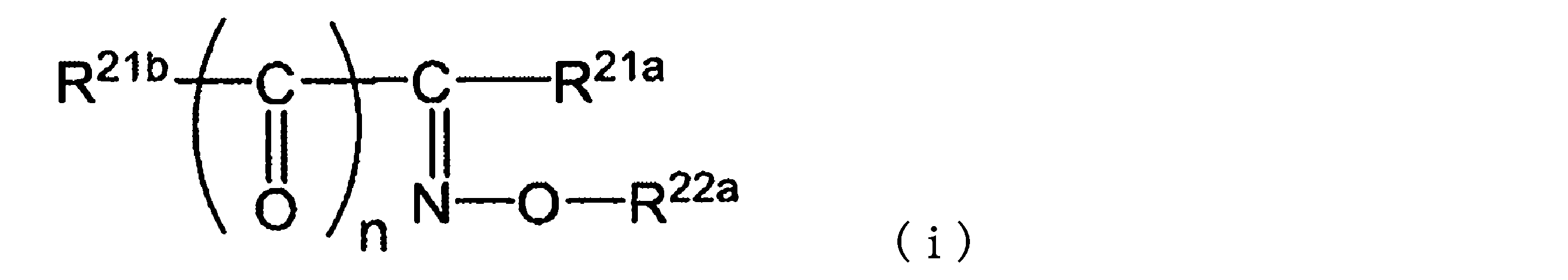 Figure JPOXMLDOC01-appb-C000027
