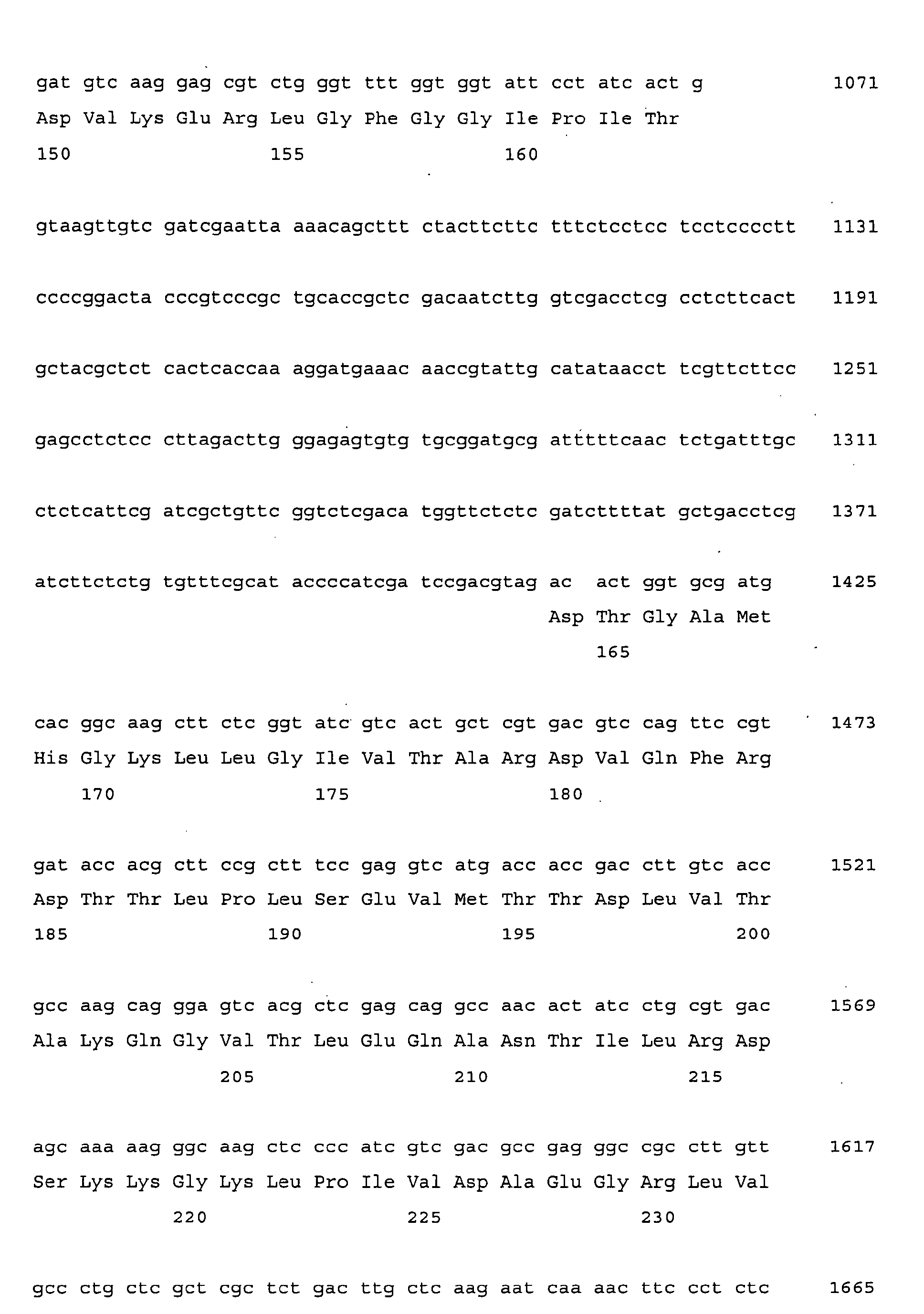 Figure 00480001