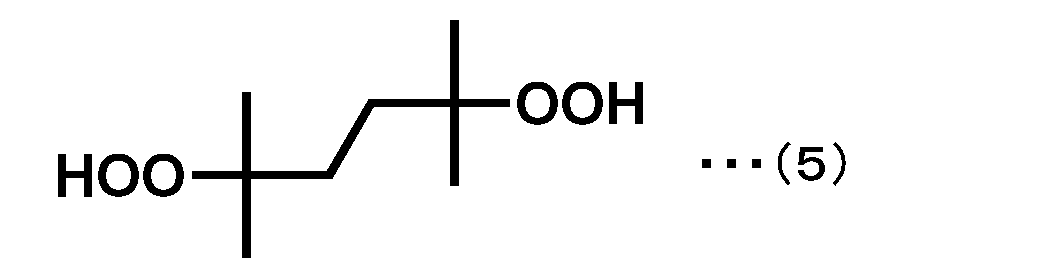 Figure JPOXMLDOC01-appb-C000010