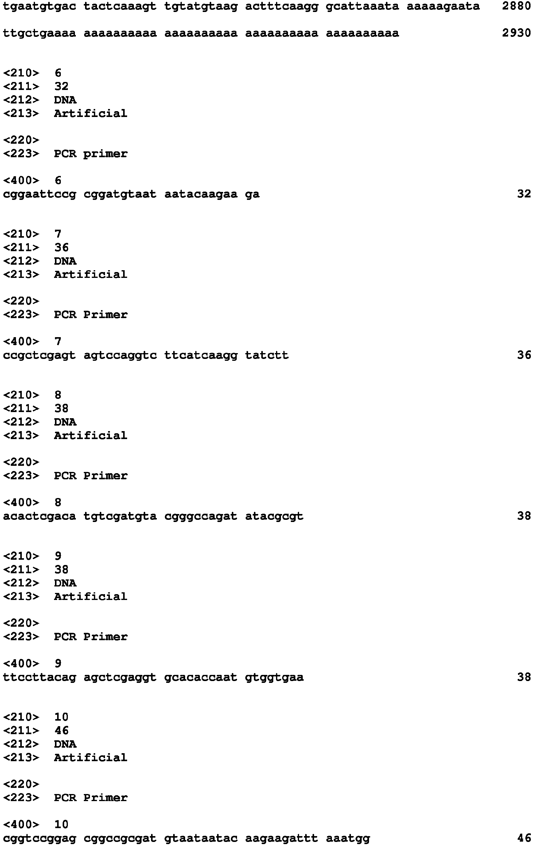 Figure imgb0118