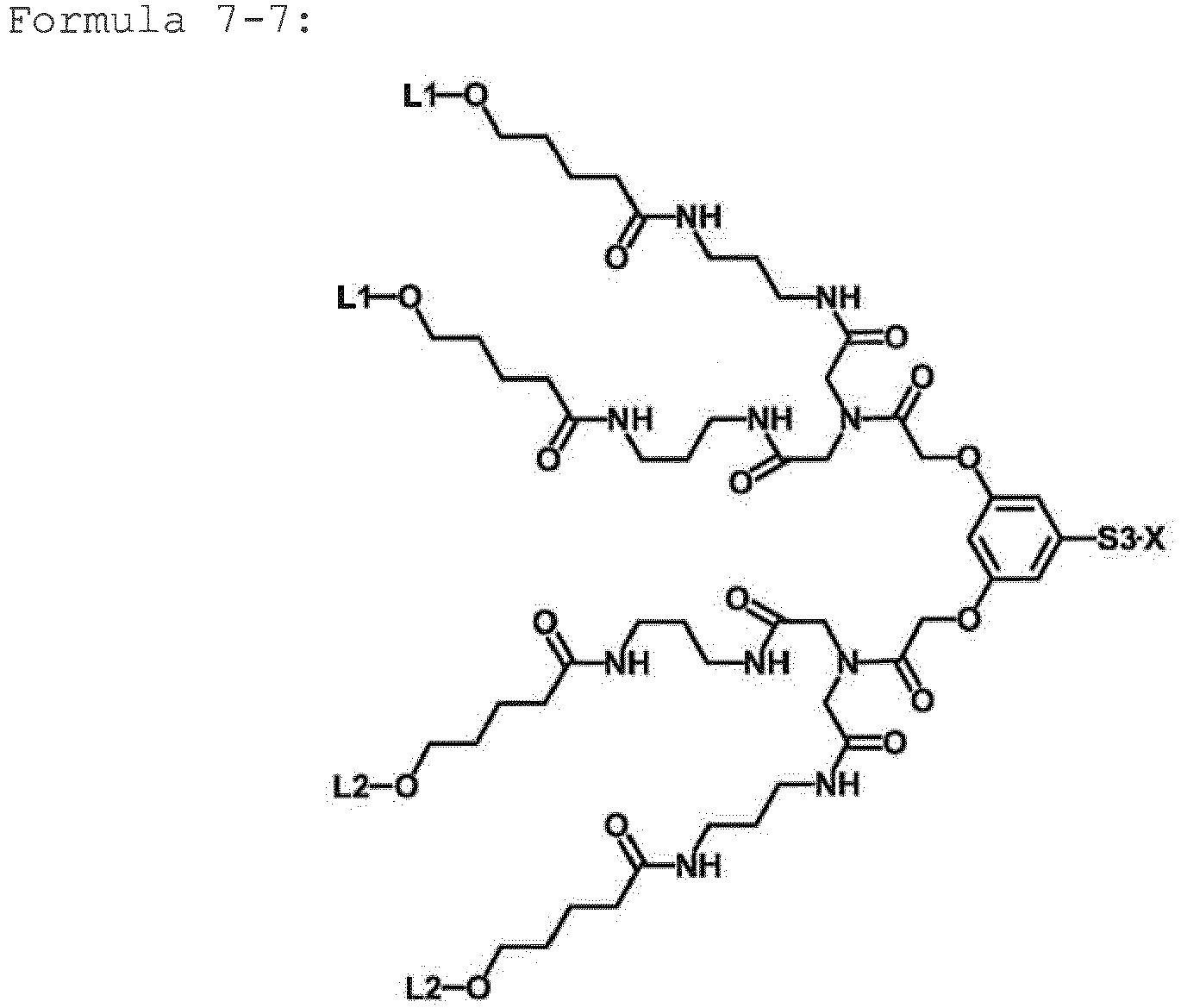 Figure imgb0486
