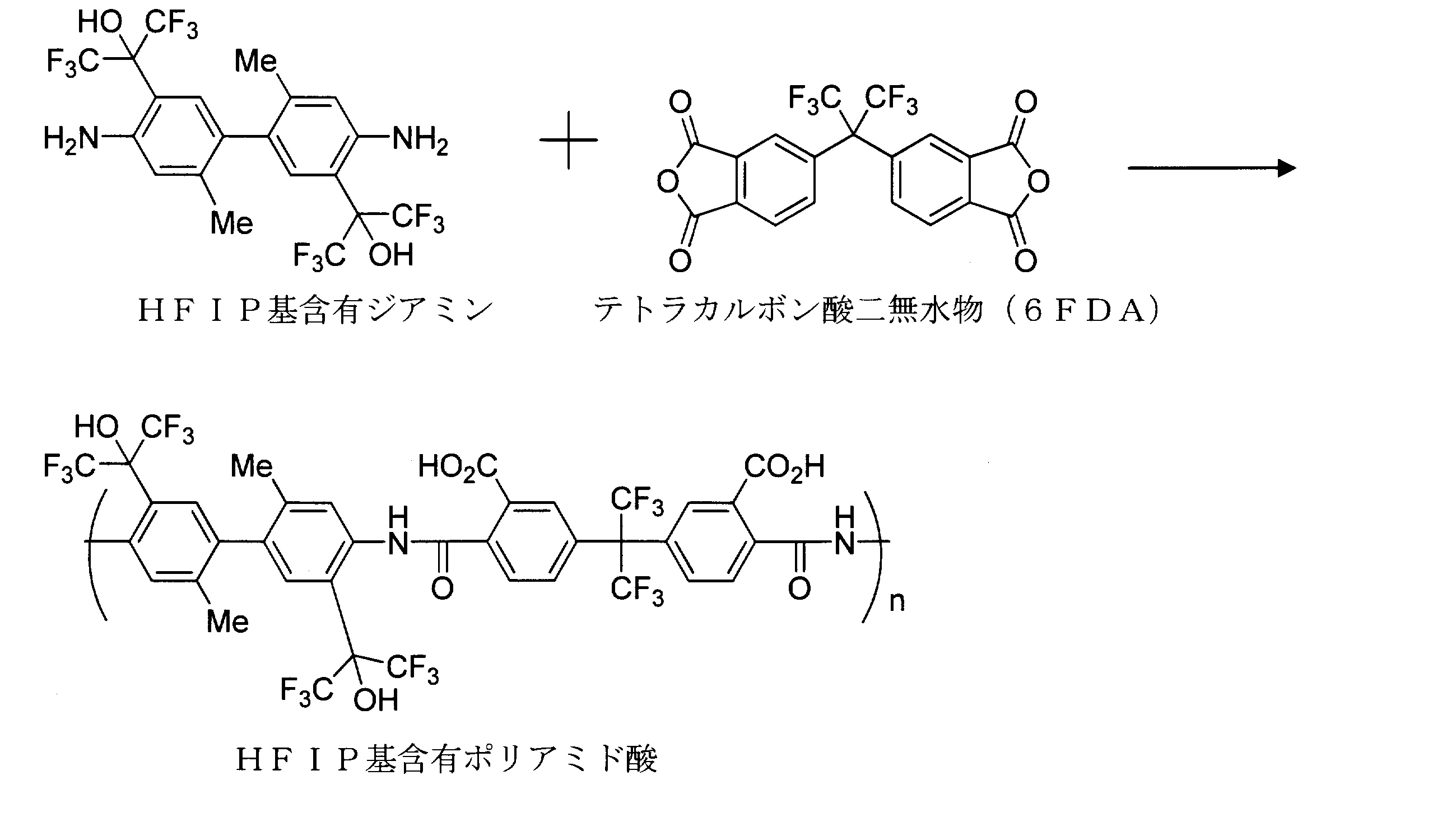 Figure JPOXMLDOC01-appb-C000100