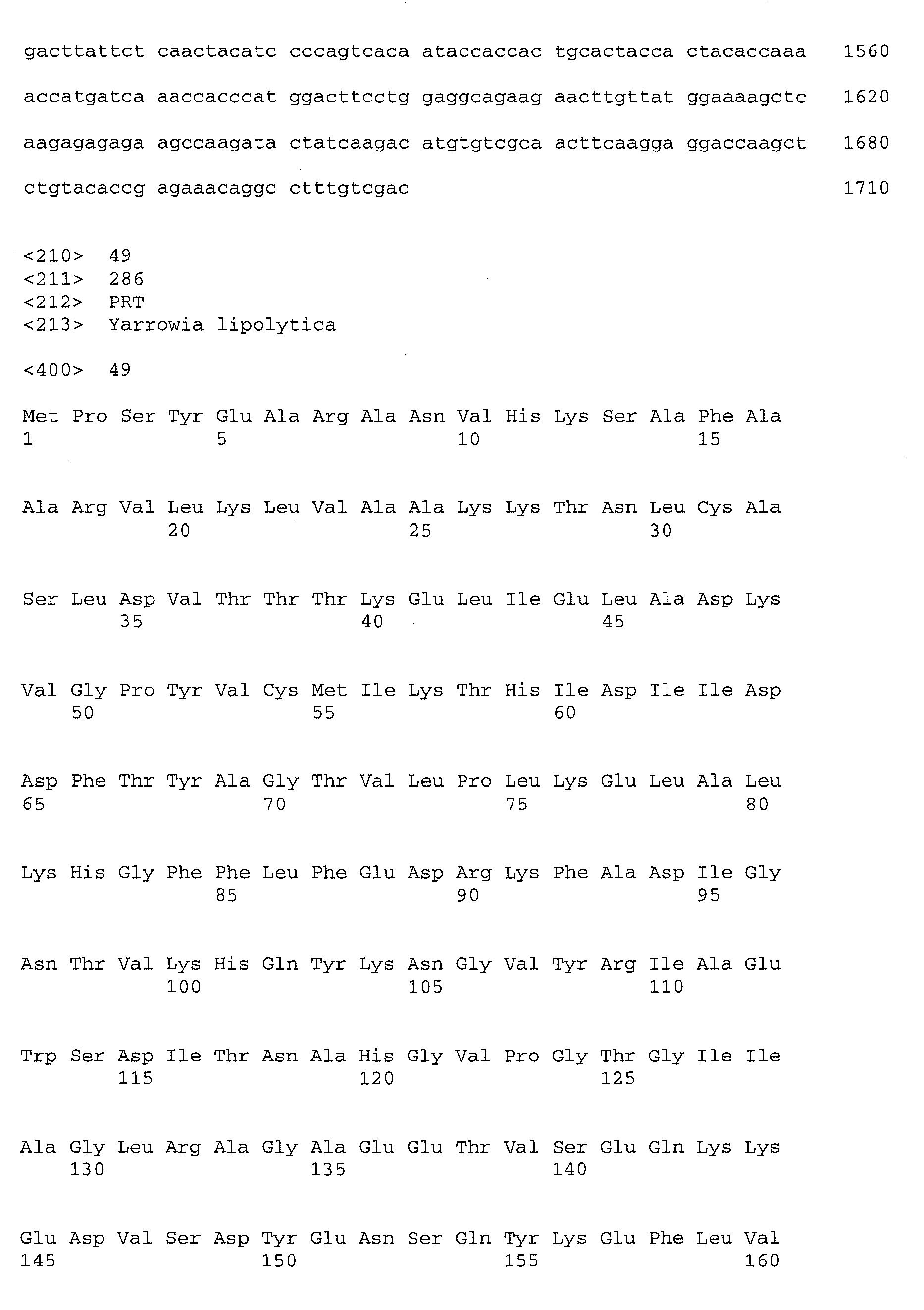 Figure imgb0025