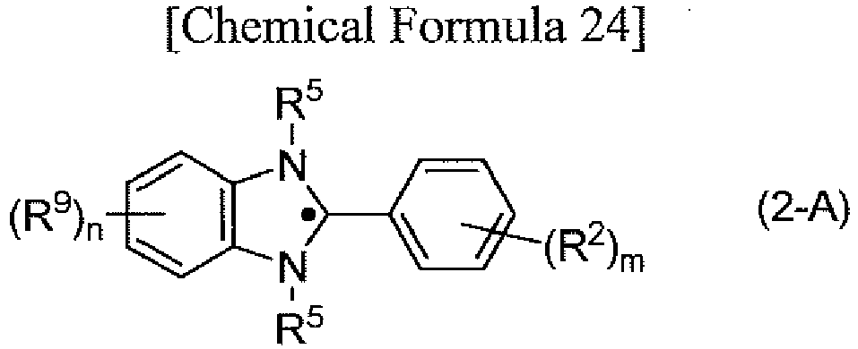 Figure imgb0027