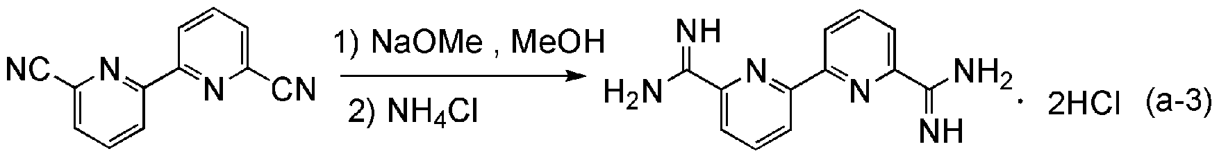 Figure imgf000078_0001