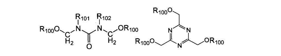 Figure JPOXMLDOC01-appb-C000056