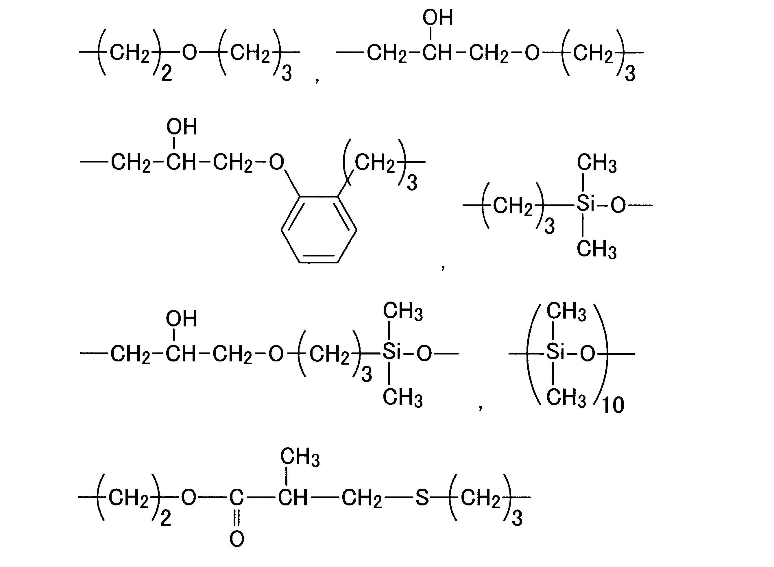 Figure JPOXMLDOC01-appb-C000013