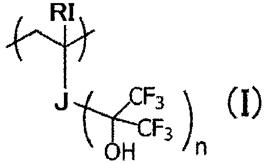 Figure imgb0002