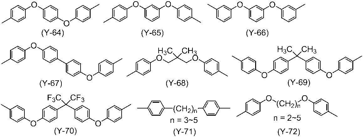 Figure JPOXMLDOC01-appb-C000033