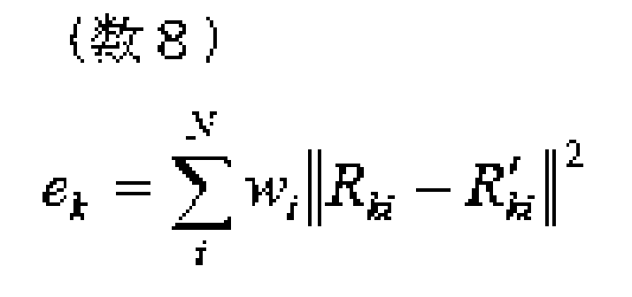 Figure JPOXMLDOC01-appb-M000009