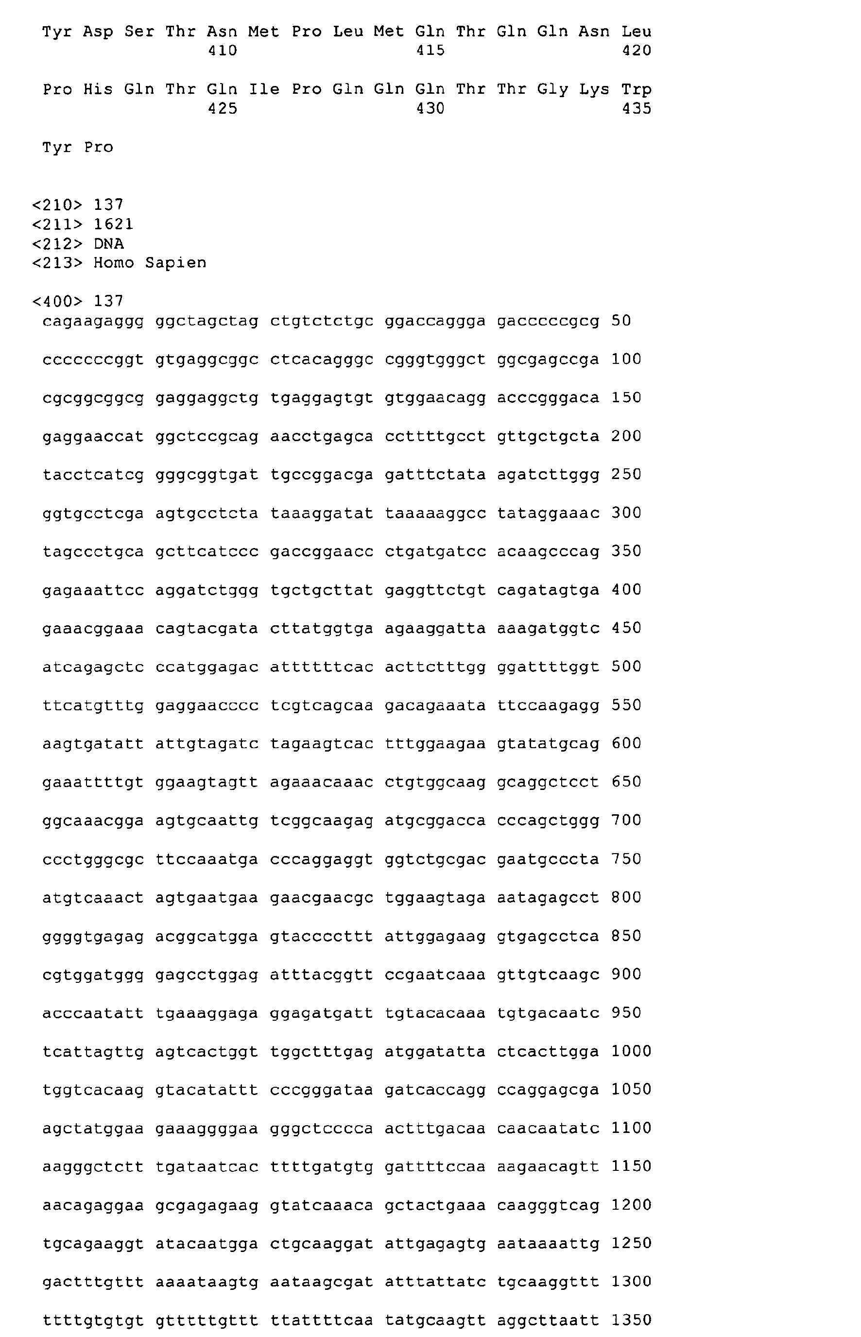 Figure imgb0170