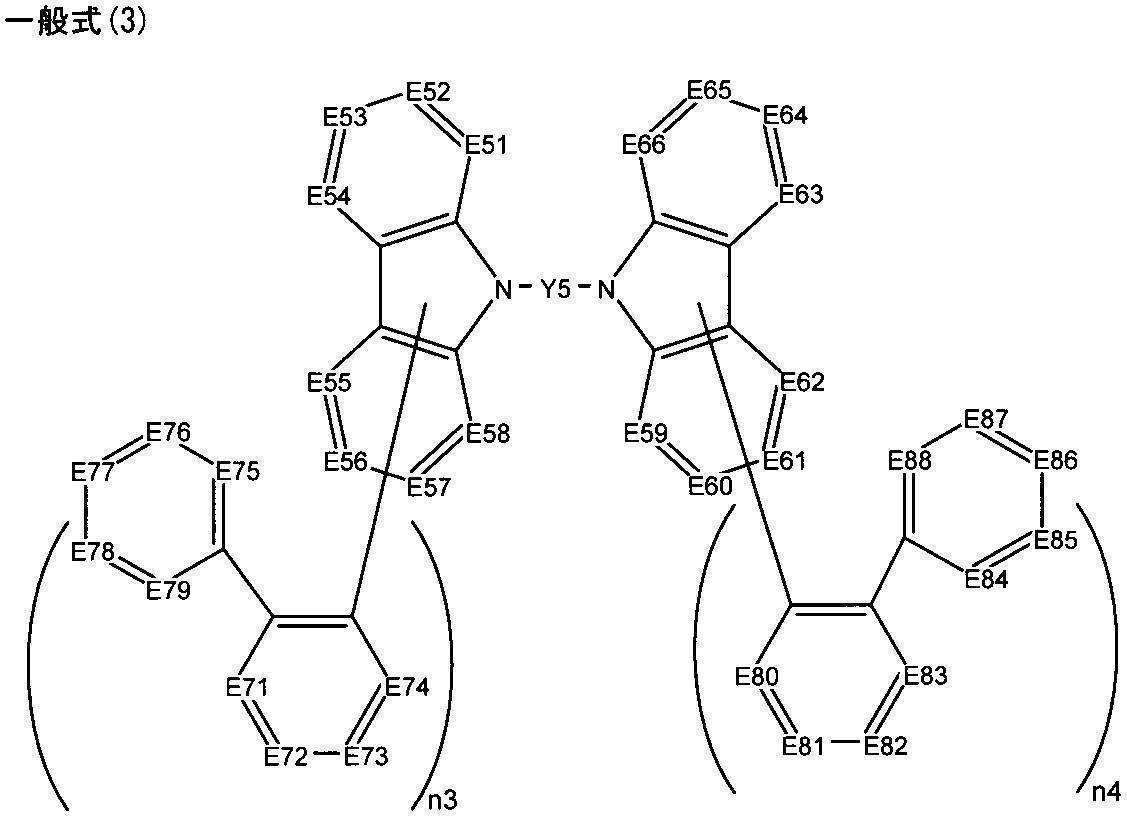 Figure JPOXMLDOC01-appb-C000007