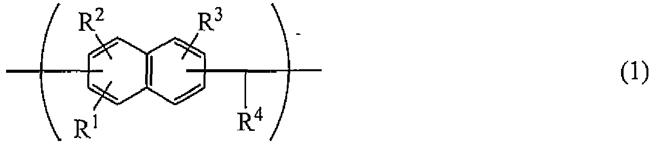 Figure imgb0014