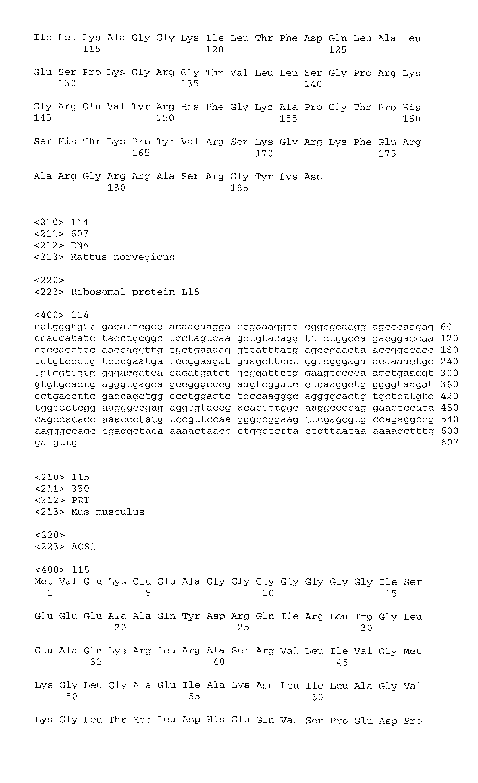Figure 02050001