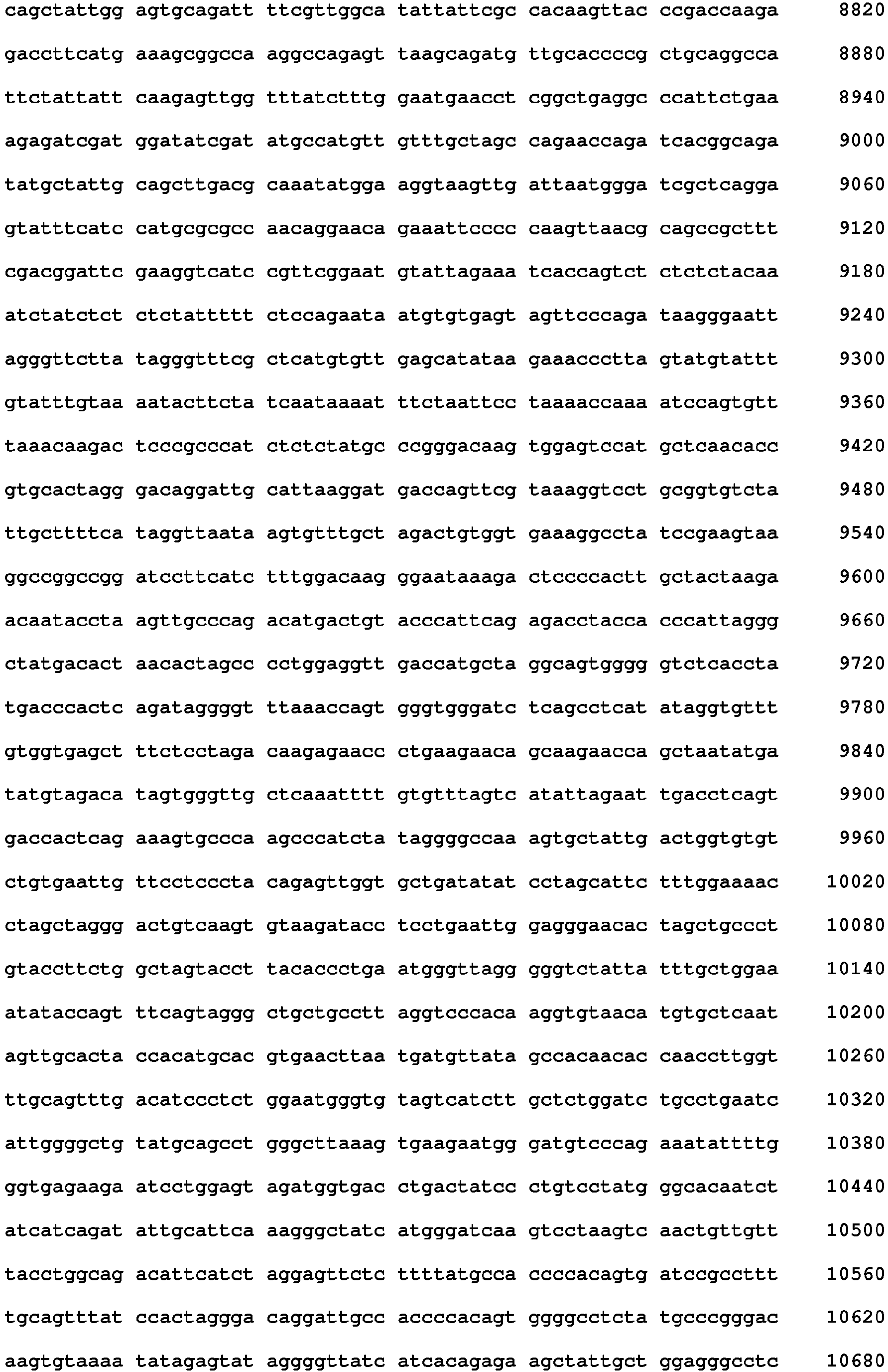 Figure imgb0263