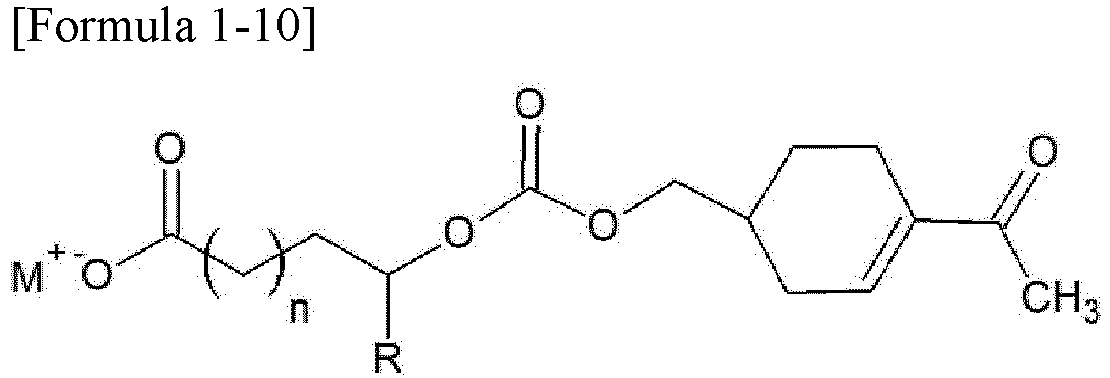 Figure imgb0043