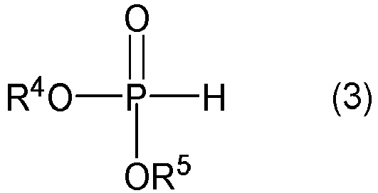 Figure imgb0002