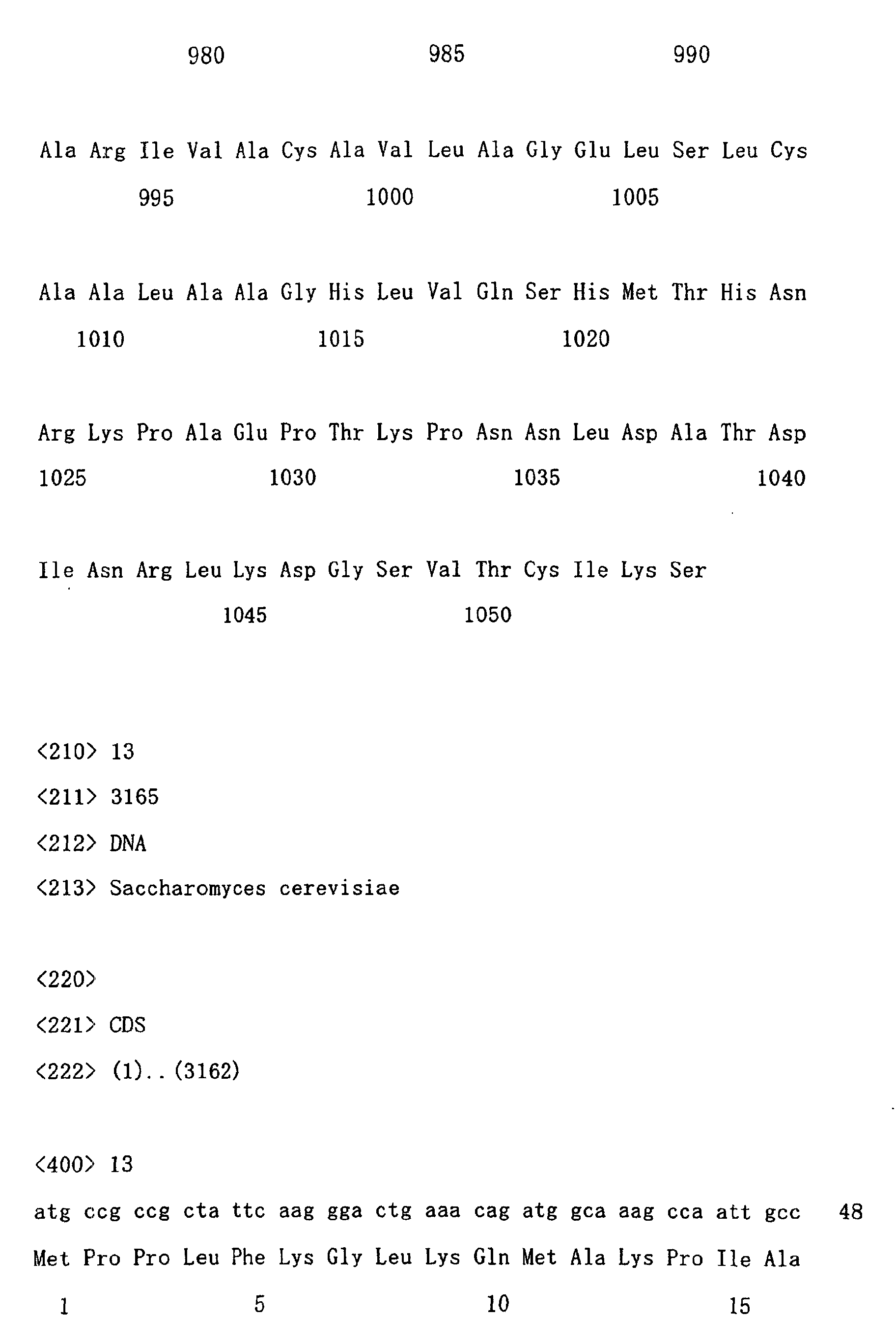 Figure 01310001