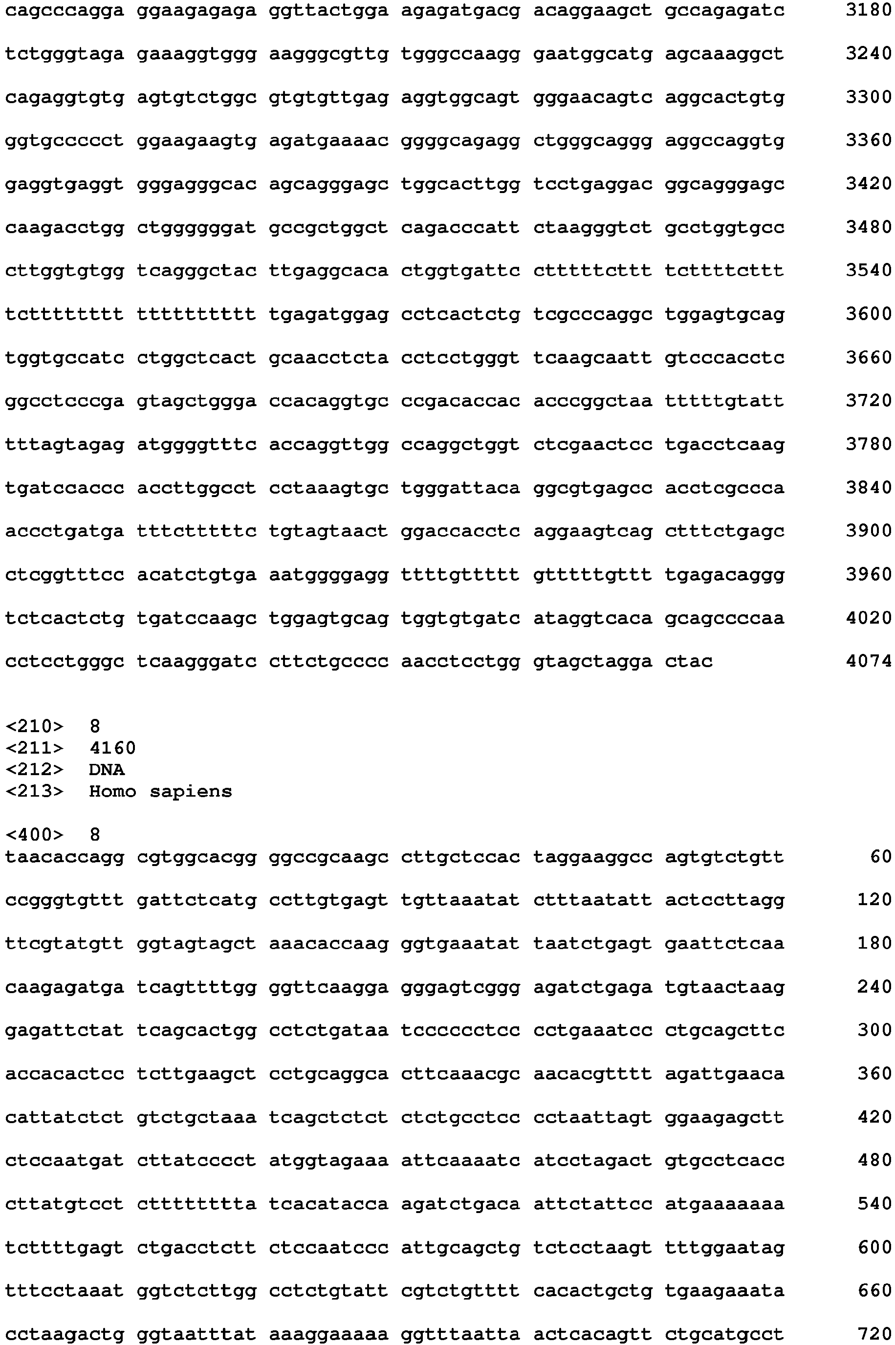 Figure imgb0019