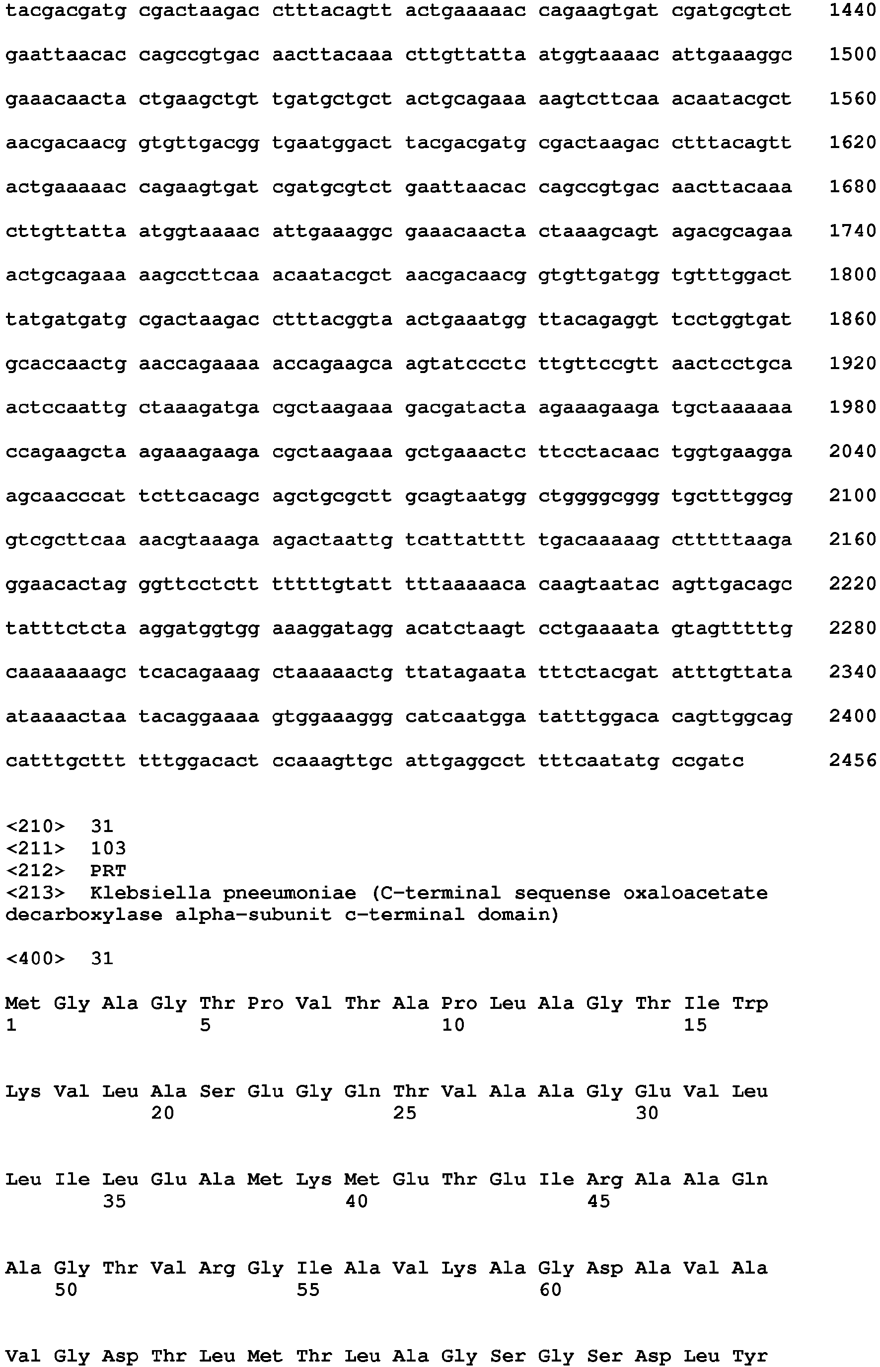 Figure imgb0019