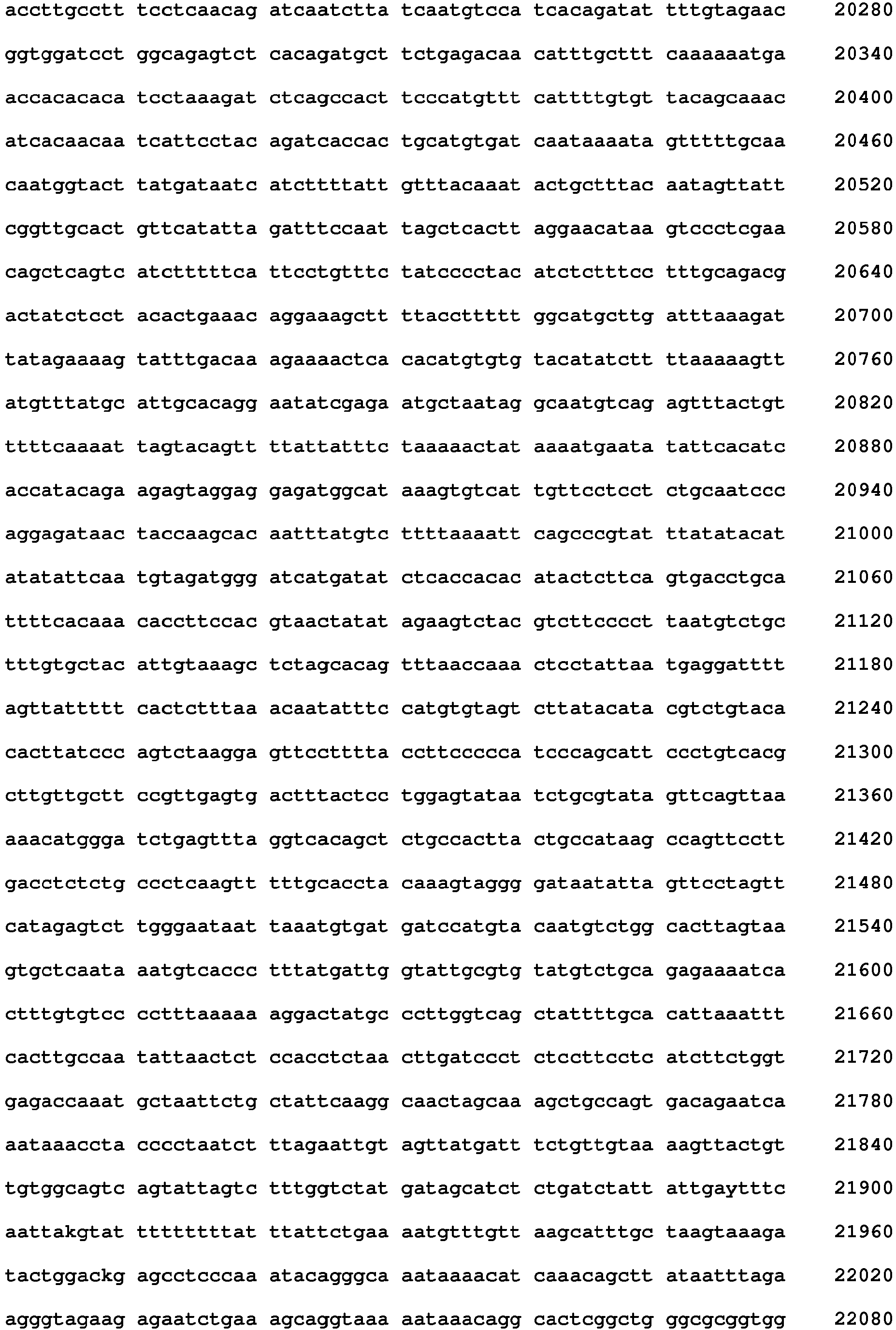 Figure imgb0037