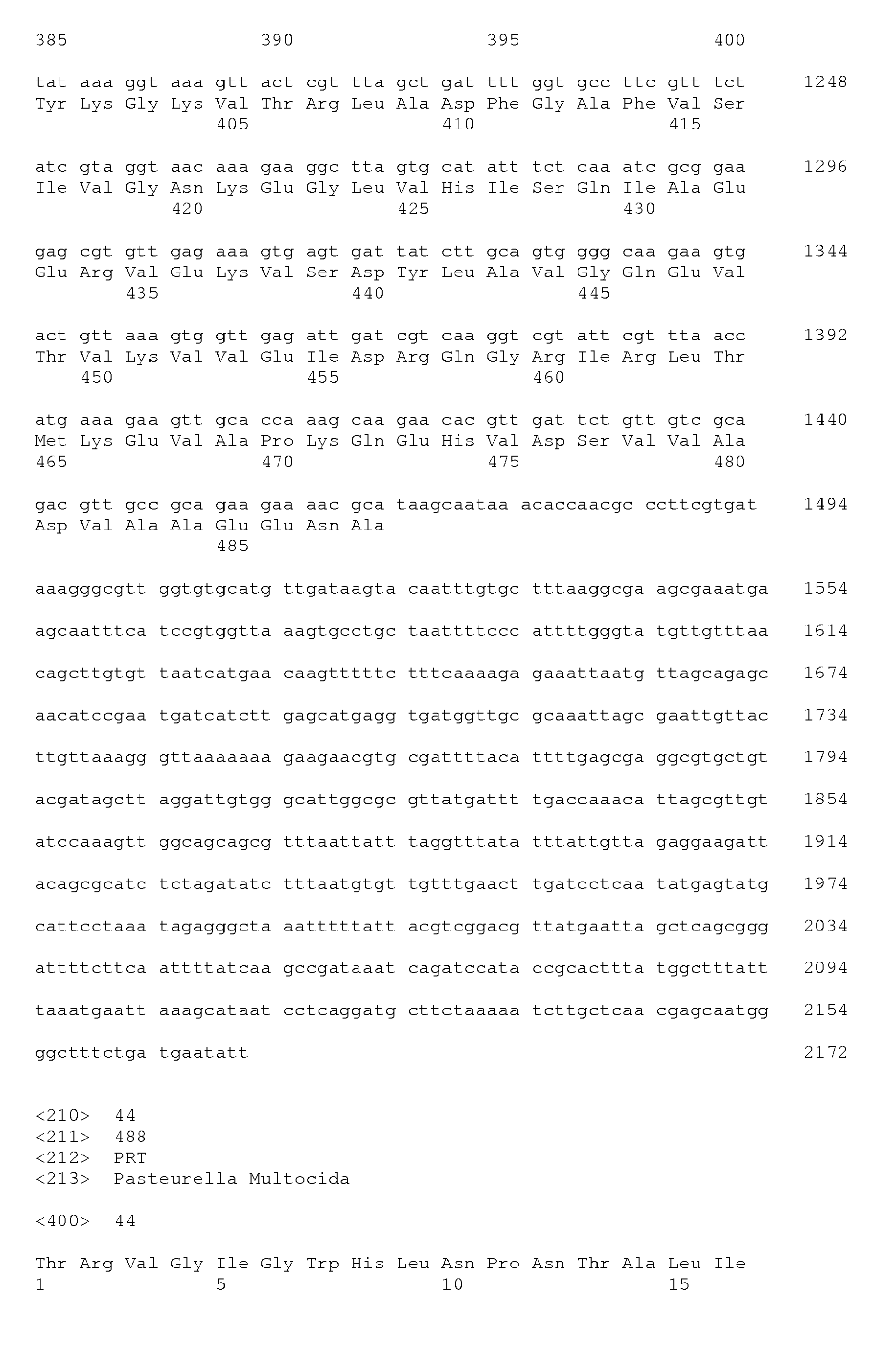 Figure imgb0116