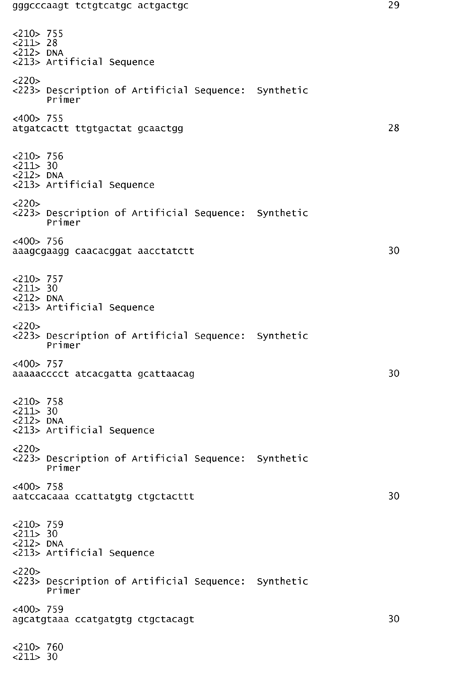 Figure imgb0117