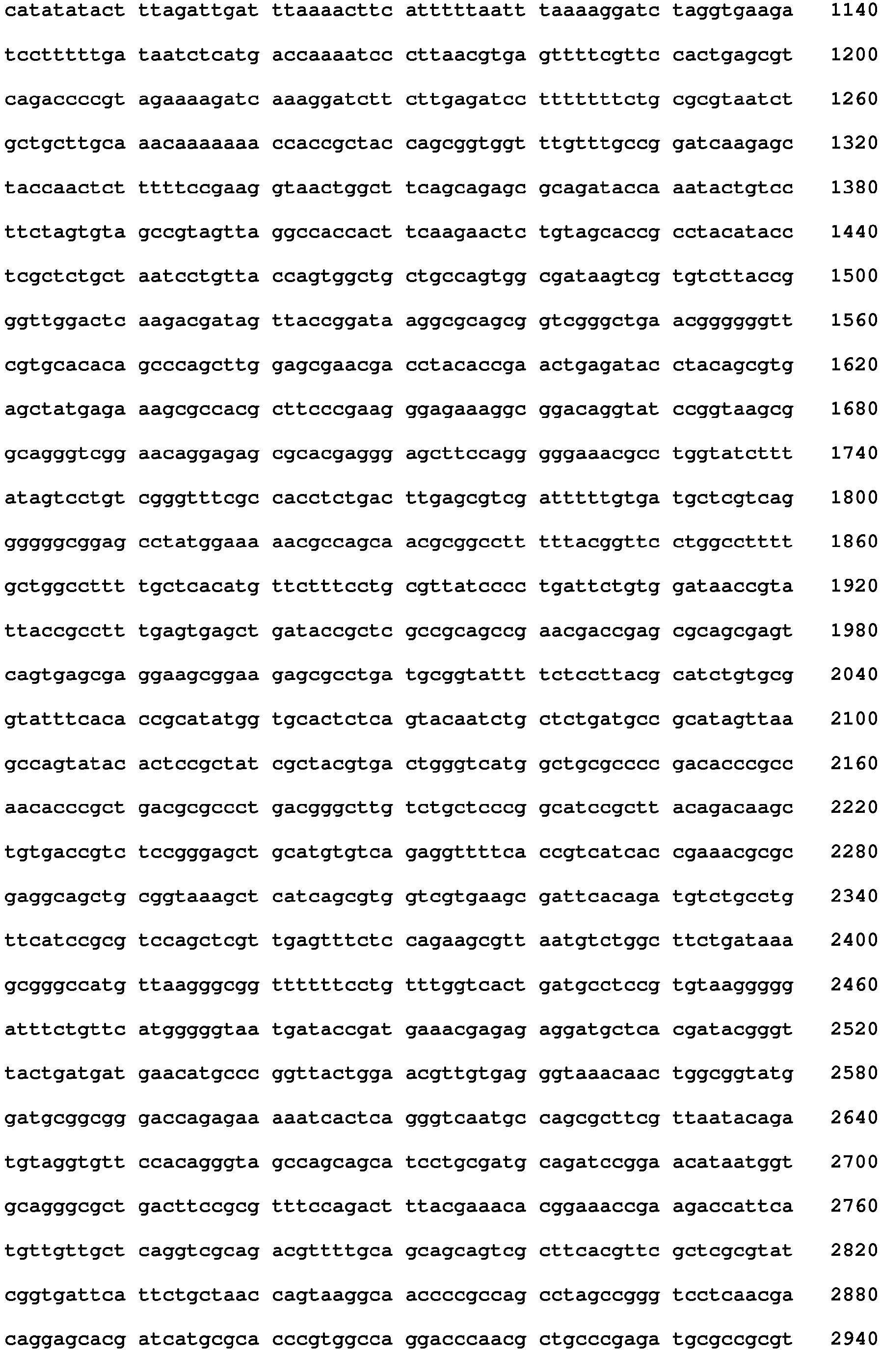 Figure imgb0072