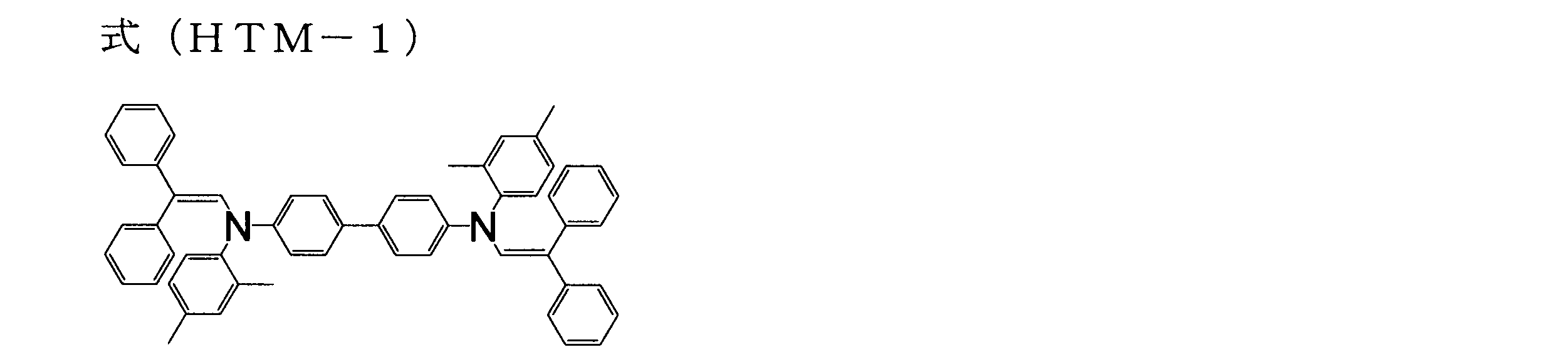 Figure JPOXMLDOC01-appb-C000030